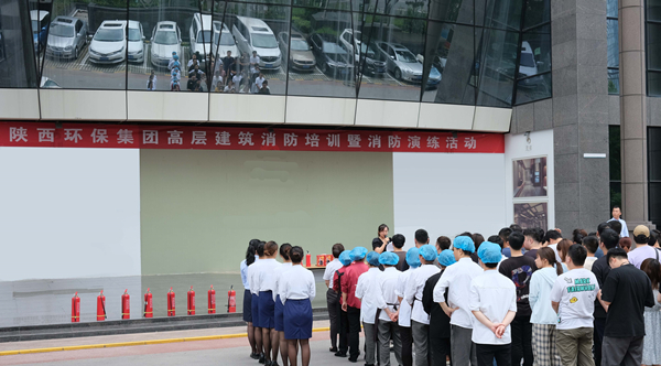 1627007467731923dJQN.jpg 集团消防_副本.jpg