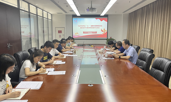 1627611039448458M7ct.jpg 智信公司会议照片_副本.jpg