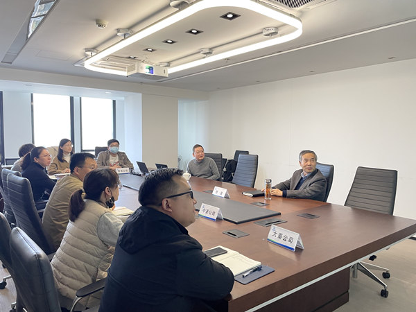 1636679873106037CecJ.jpg 集团新闻_副本.jpg