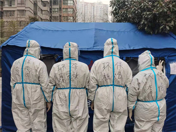 威廉希尓指数500集团：响彻在战“疫”前线的入党誓词 配图1.jpg