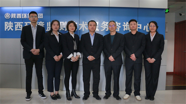 1647220518148500r7xE.jpg 监测中心领导班子合照.jpg