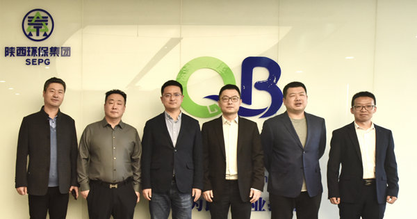 1647413909279111Qk5N.jpg 秦邦公司班子成员合影2_副本.jpg