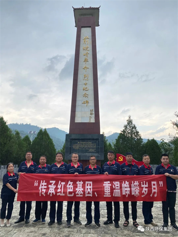 1656903076789277uLX7.jpg 党日秦枫.jpg