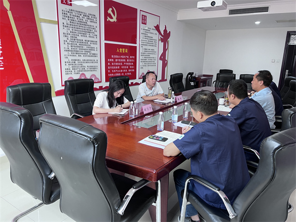 1660531959757219mcDN.jpg 保隆公司召开经营分析会.jpg