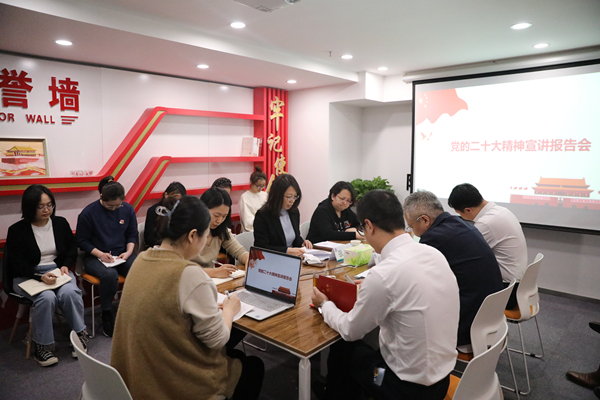 1669255931789896KSDb.jpg 宣讲图片_副本.jpg