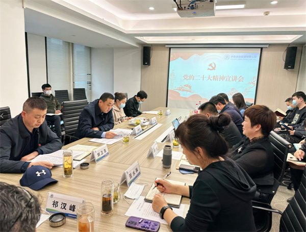 1669256016402804u0OD.png 绿能.png