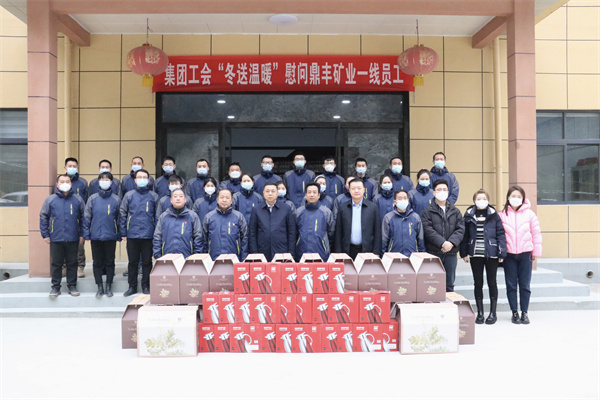 1674120175895706drfK.jpg 微信图片_20230119170652.jpg