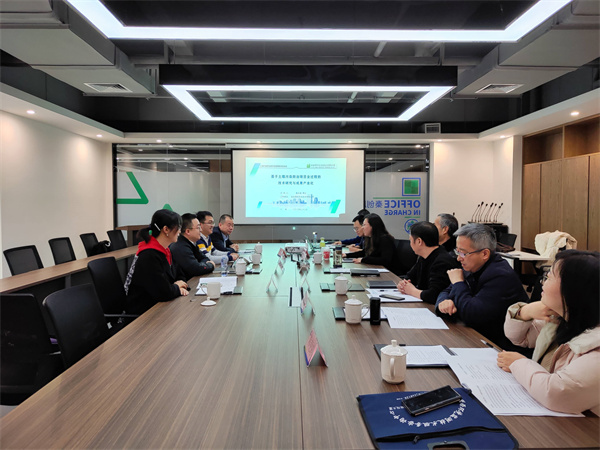 16757329225230236IRL.jpg 威廉希尓指数500集团与西安锦华生态技术有限公司座谈交流.jpg