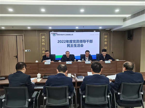 1676620977482341SnnC.jpg 油气.jpg