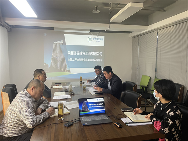 1679539059310361PUZN.jpg 微信图片_20230322162312.jpg