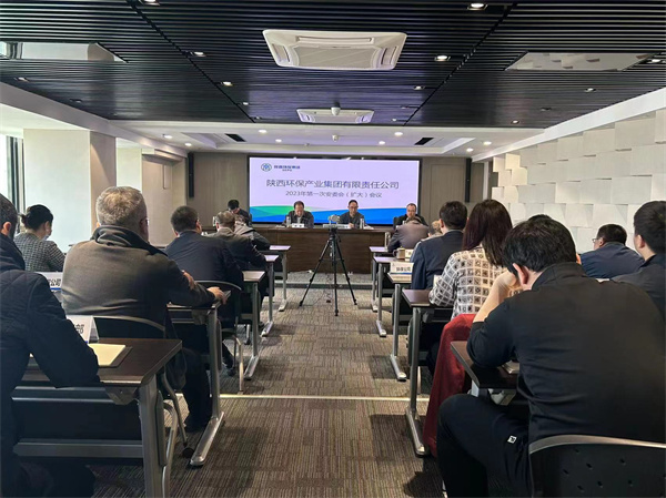 1682472112302452FDDR.jpg 微信图片_20230426074942.jpg