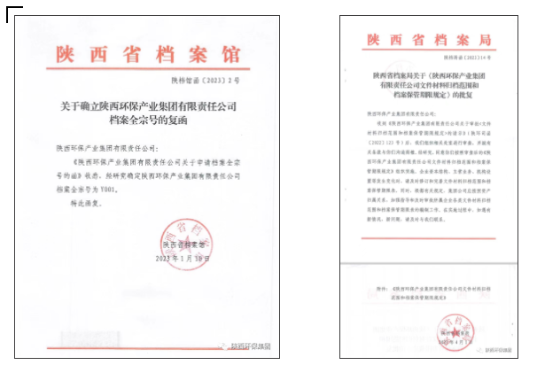 1682556313689401DzlP.png 6a51674688281c07fd700e874a69ef8.png