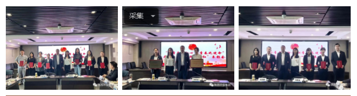 1683251394778576tkU2.png 微信图片_20230505093135.png