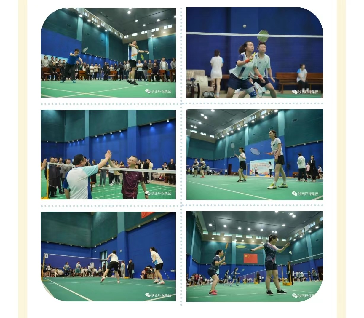 1683770231241424g87T.jpg 微信图片_20230511095458.jpg