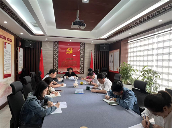 16849852855573635I4h.png 威廉希尓指数500集团领导到投资公司进行习近平新时代中国特色社会主义思想主题教育宣讲.png