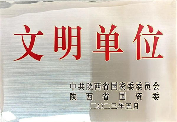 1685069795834273WPTK.png 图片 2_副本.png