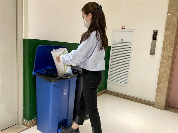 1685931161469096EzVP.jpg 垃圾分类.jpg