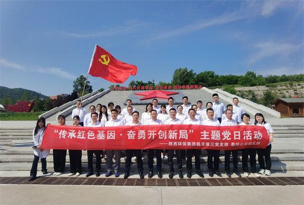 1687935276220332kE1R.jpg 微信图片_20230627171148.jpg