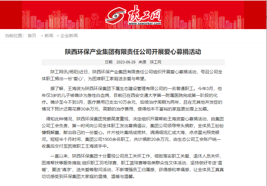 1688356160677320cFNR.png 53e079e297a9c7c00a0de62cfdfc2f0.png