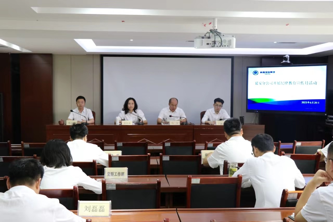 1688434771474697xAcw.jpg 图片.jpg