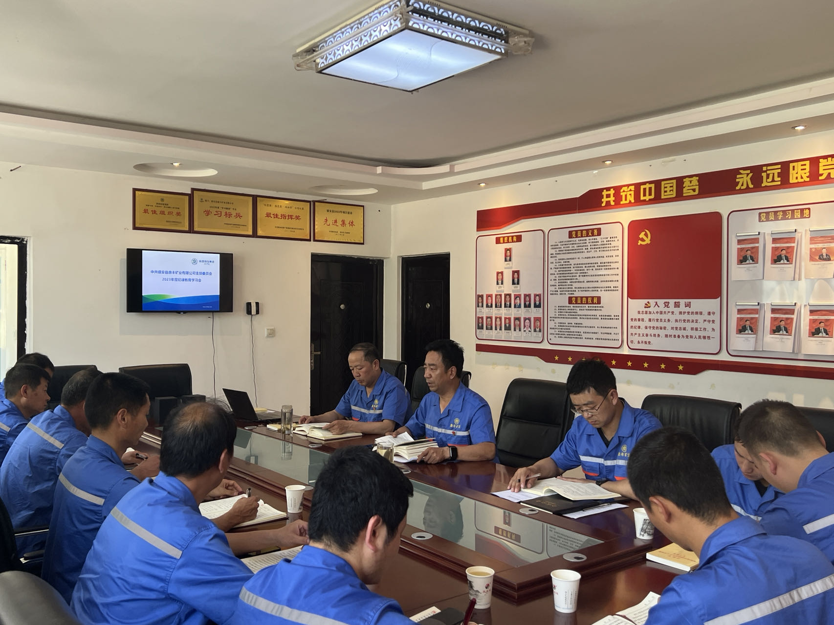 1688523044905360uF62.jpg 纪律教育宣传月7.4.jpg