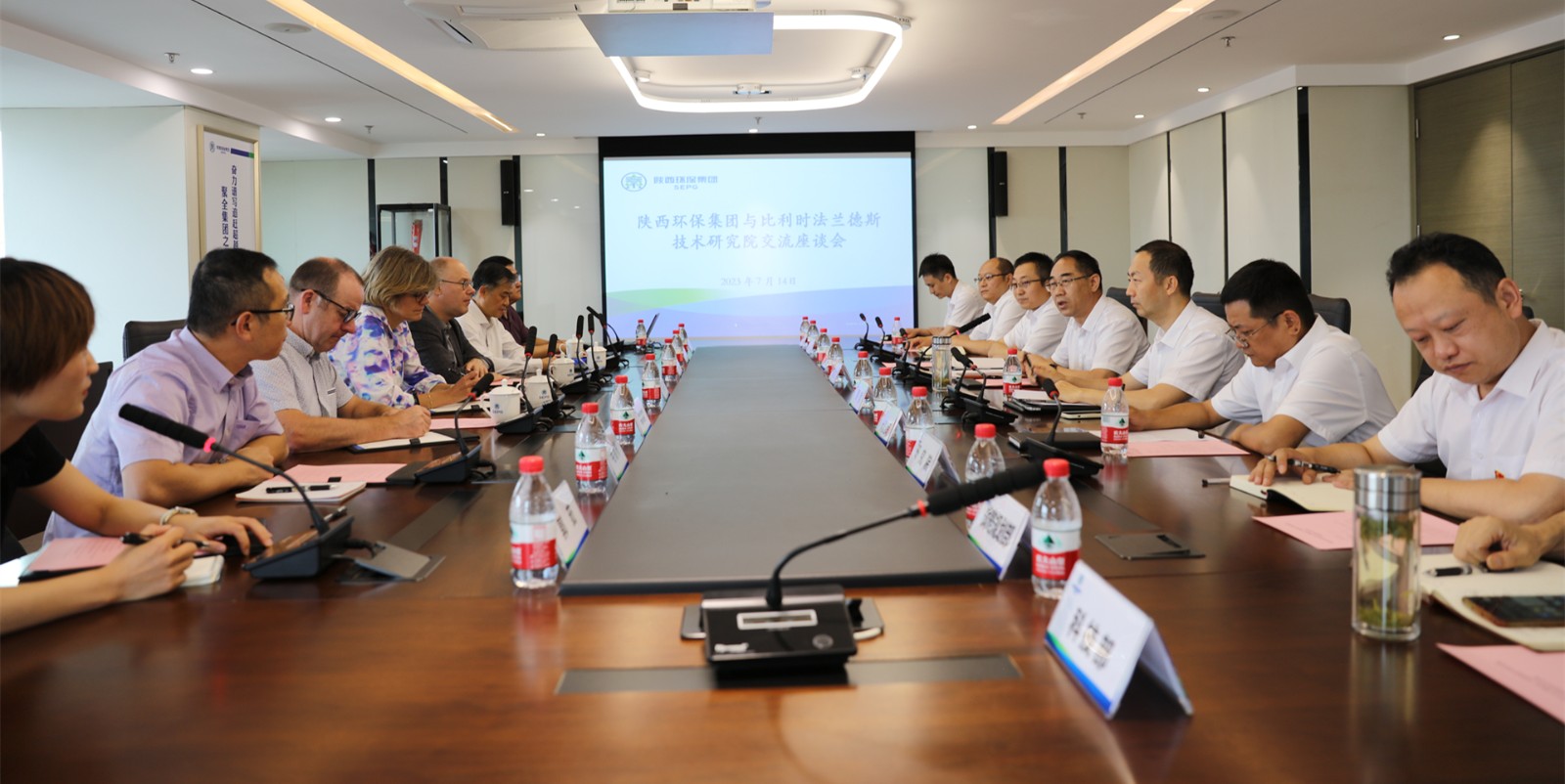 1689557978520127q94s.jpg 微信图片_20230717074346_副本.jpg