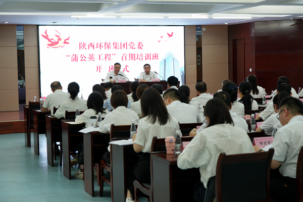 1695023833517862pFsK.png 微信图片_20230918093217_副本_副本.png