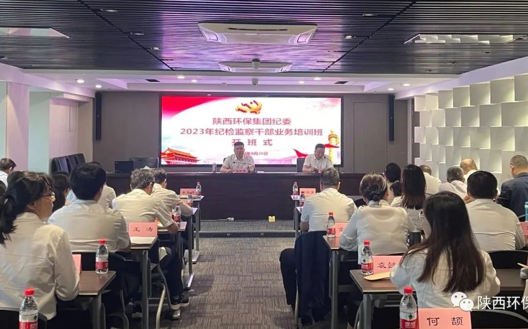 1695613001164377V49T.jpg 640 (2).jpg