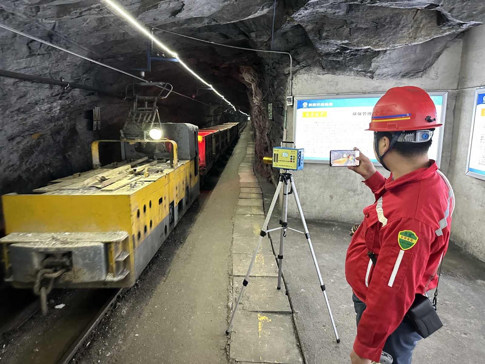 1696987730690641XDad.jpg 职业危害健康检测23.10.10.jpg