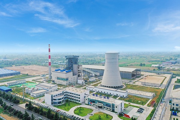 1701736669959882QohV.jpg 4.大荔生物质发电项目_副本.jpg