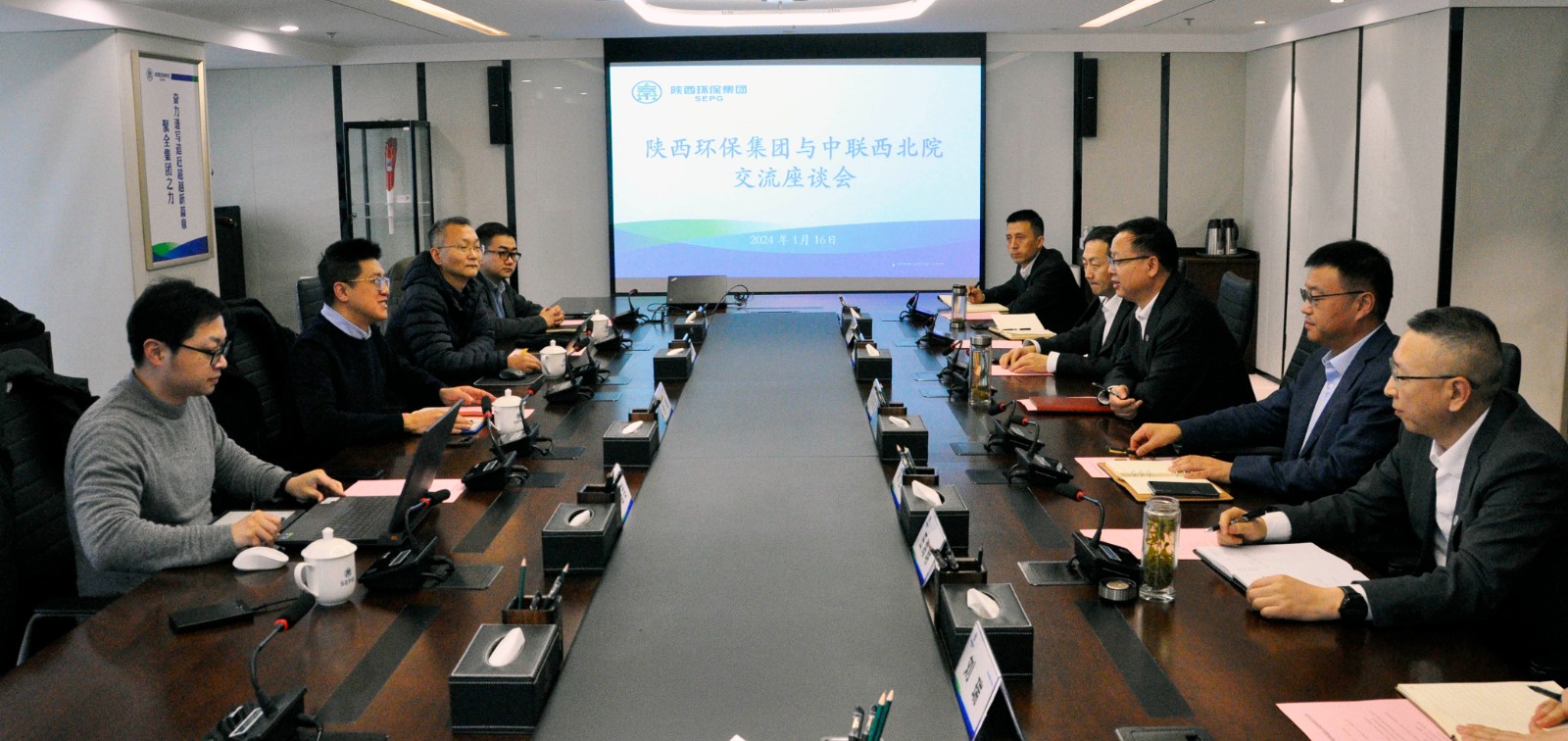 1705456083719738Xxnt.jpg 图.jpg