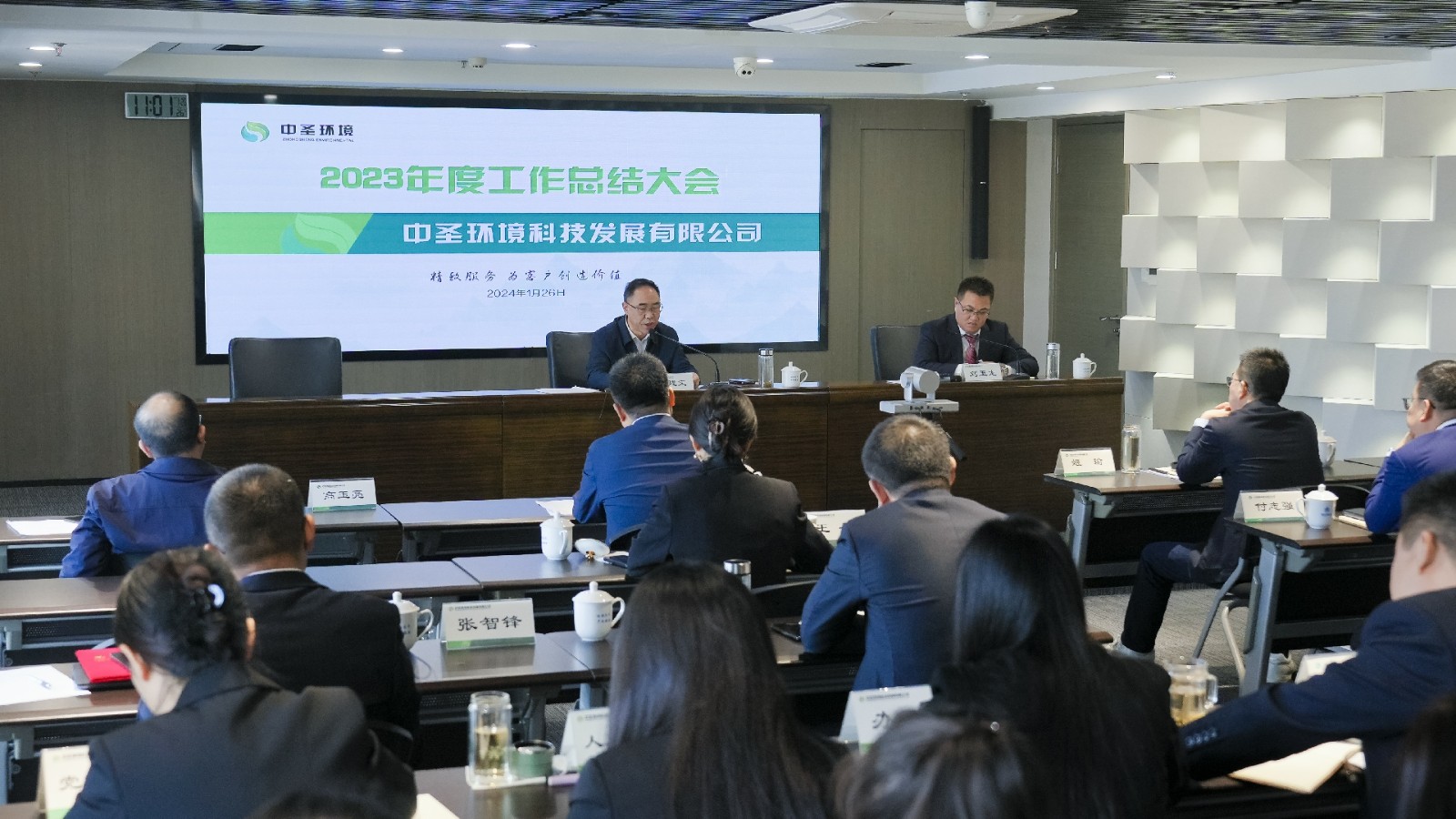 1706490075711151rXcQ.jpg 会场照片.jpg