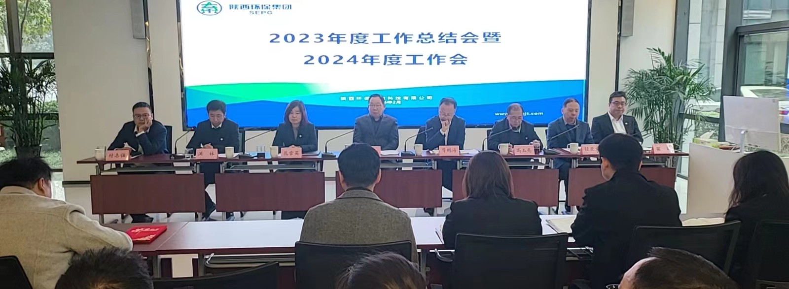 1708995394672347OfdC.jpg 微信图片_20240226175046.jpg