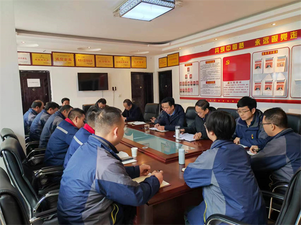 1709689723123933DfBi.jpg 传达学习集团党建暨纪检监察工作会议精神24.3.5.jpg