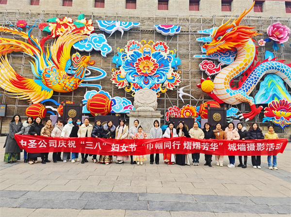 1709870886162468fvsp.jpg 城墙摄影合照.jpg