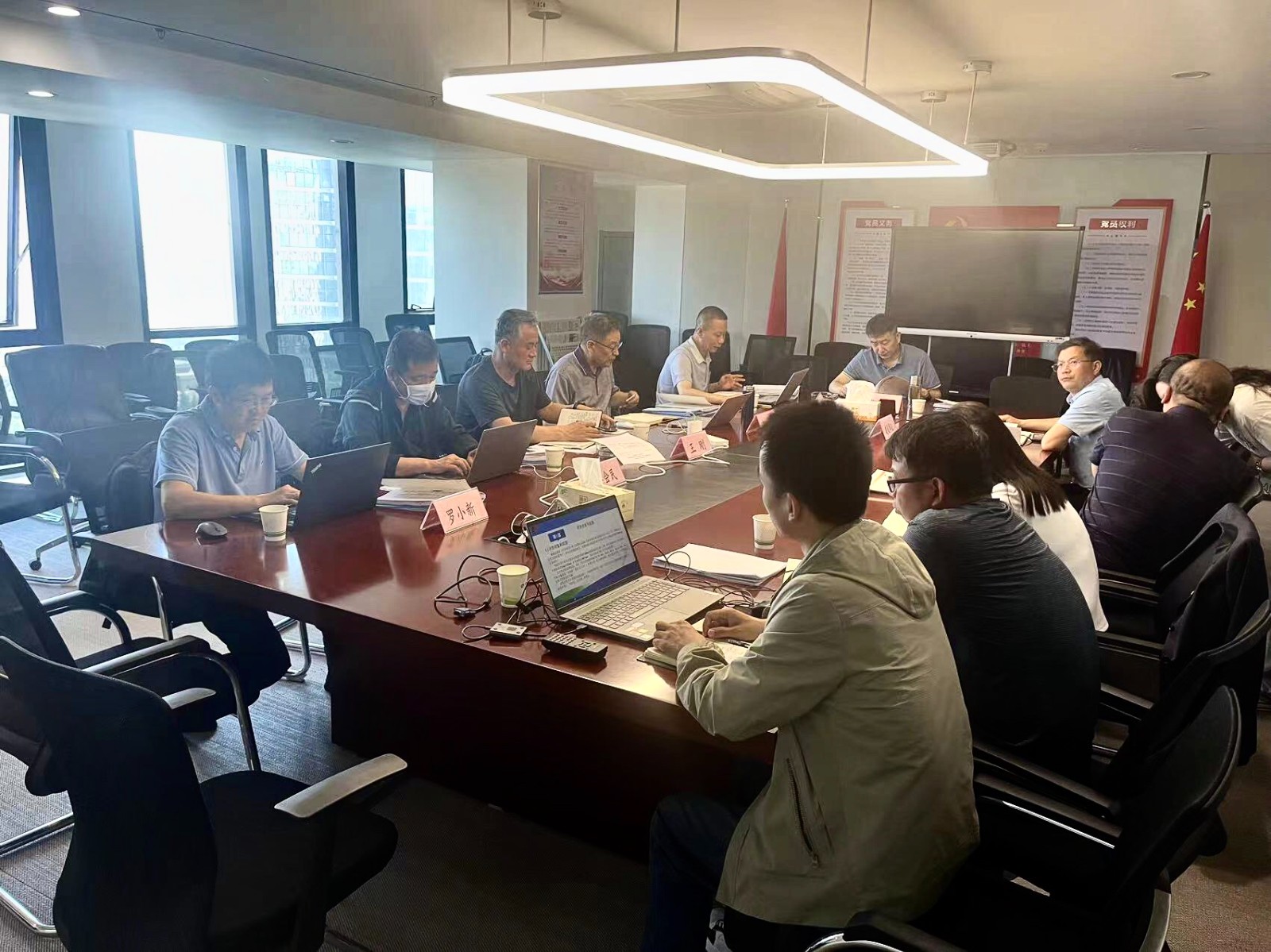 1715582430321243x6gf.jpg 安全预评审.jpg