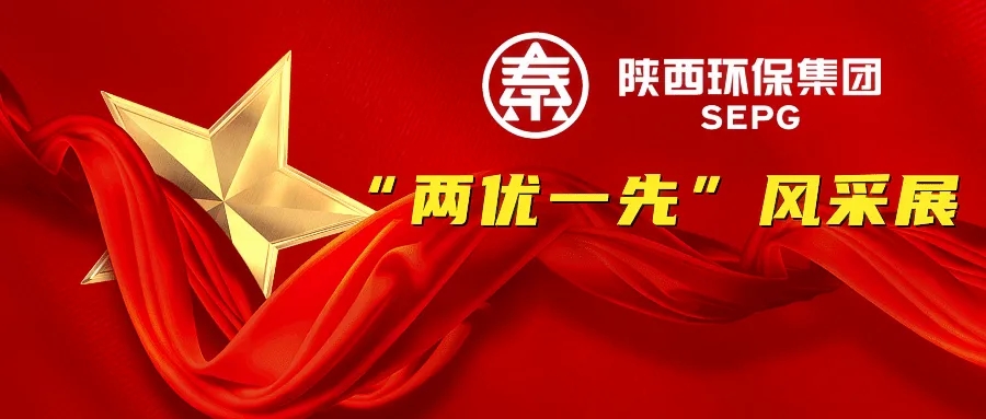 1719453407443313wWU3.jpg 640 (1)_wps图片.jpg