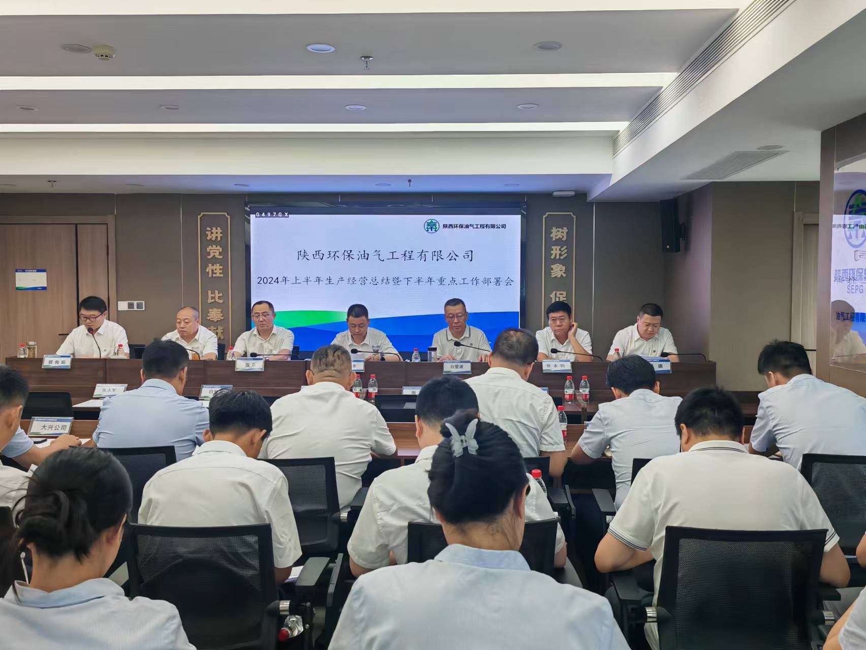 1721091884512278qSv0.jpg 油气.jpg