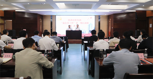 17275807307601119vrf.jpg 微信图片_20240929084654_副本.jpg