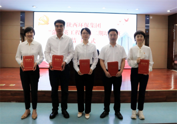 1727580755884369yeao.jpg 微信图片_20240929084702_副本.jpg