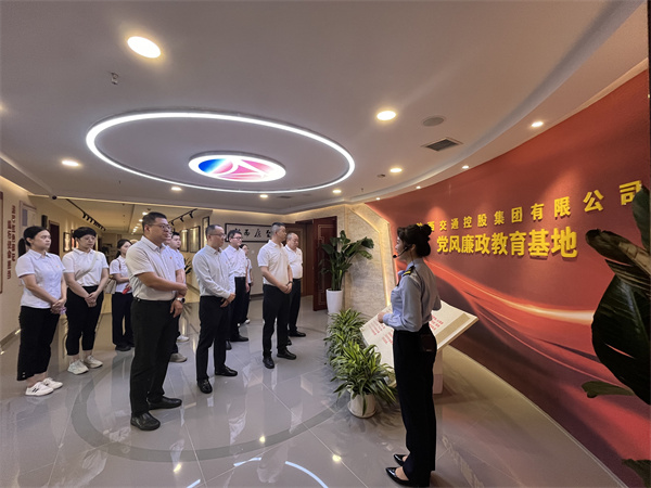 1732241540716985tHbv.jpg 微信图片_20241121170548.jpg