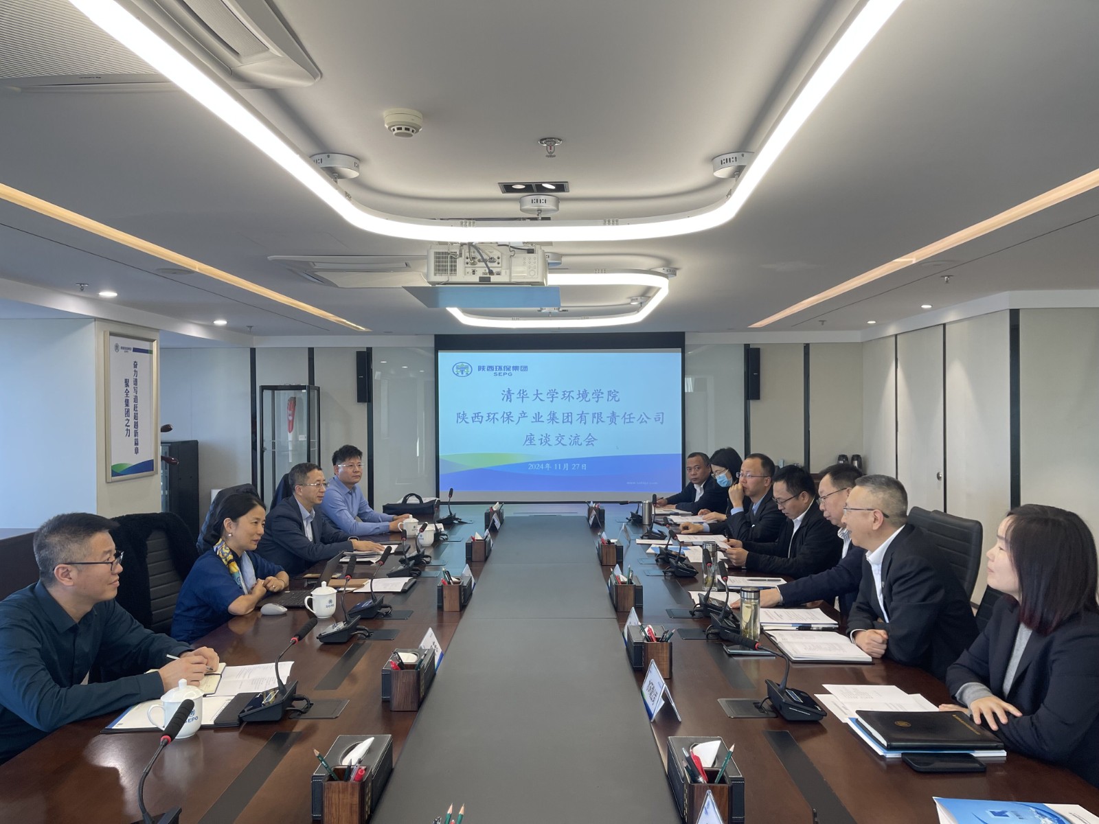 QQ图片20241127175427 (1).jpg