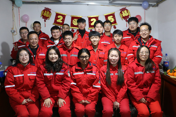 1735782741880562Dlqa.jpg “元”梦新程,“旦”启华章--榆林分公司项目一线同庆元旦照片 (1)_副本.jpg