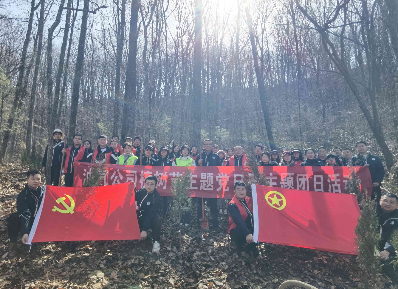 1736474746345100aGNd.jpg 强化活动联办,激发党组织建设“活力圈” (3).jpg