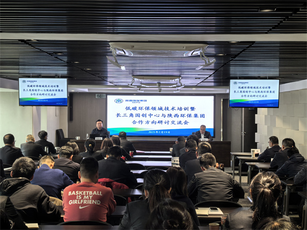 1740014830102979Lvei.jpg 集团.jpg