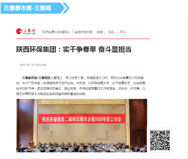 1740444202250070o9q1.jpg cd6ca6cbf52b2b6146f5650cd05dd35.jpg