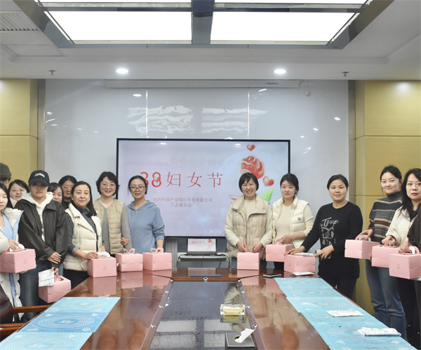 17413111407921356xJ6.jpg 园区2.jpg