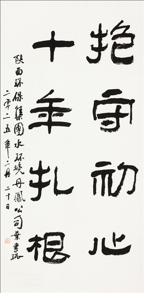 17423526199839826qDs.jpeg 裁剪旋转.jpeg