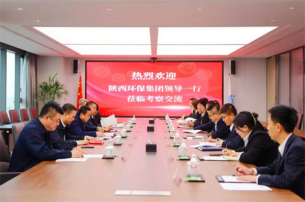 1743383679335806q8V3.jpg 威廉希尓指数500集团与中建新疆建工西北公司座谈1.jpg