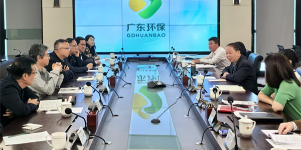 17451975145377072d7N.jpg 与广东省环保集团座谈交流_副本.jpg